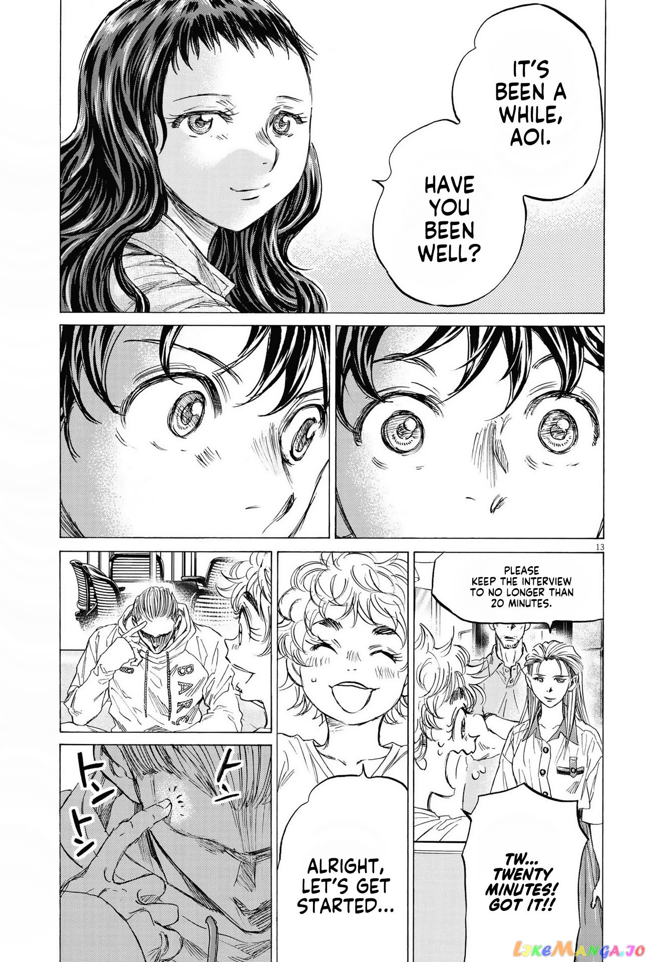 Ao Ashi, Chapter 340 image 14